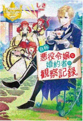 零基础动漫培训线稿起形课示范图