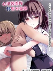 动漫培训人气课程缩略图：作画律与中间帧