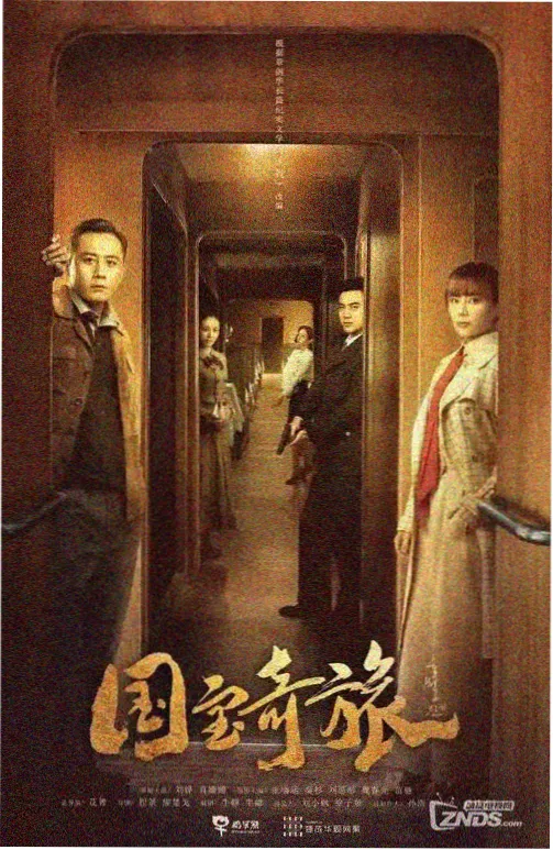 动漫培训分镜课学员作品:舞台演出四格分镜