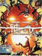 资讯·导师批注方式对比
